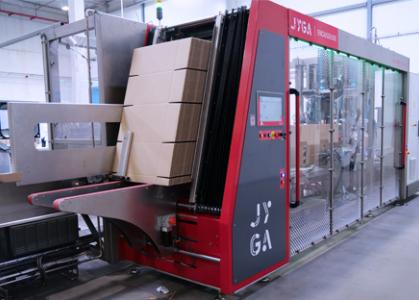 machine d'encaissage de sachets de café
